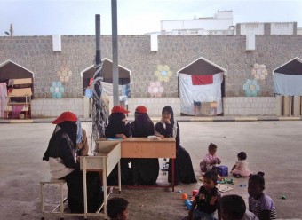 Famílias refugiadas no Iêmen | IKMR