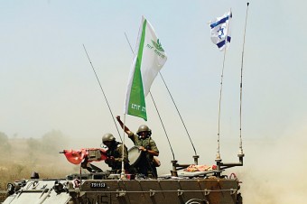 O cessar-fogo unilateral decretado pelos israelenses seria um sinal auspicioso